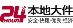 巧家8-500吨吊车出租起重吊装公司